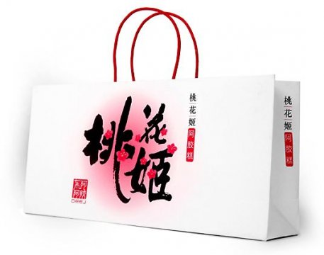 手提袋系列-保健類(lèi)-阿膠